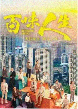 Kinn 角色形象
