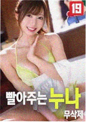拍摄花絮合集封面